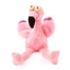 FuzzYard-Flo-the-Flamingo.jpeg